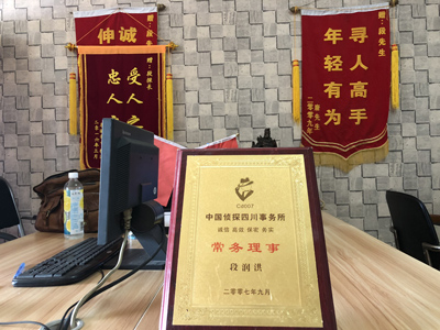大家为什么会选择三都水族自治县找人公司呢？