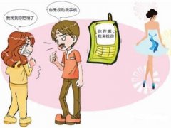 三都水族自治县寻人公司就单身女孩失踪原因总结